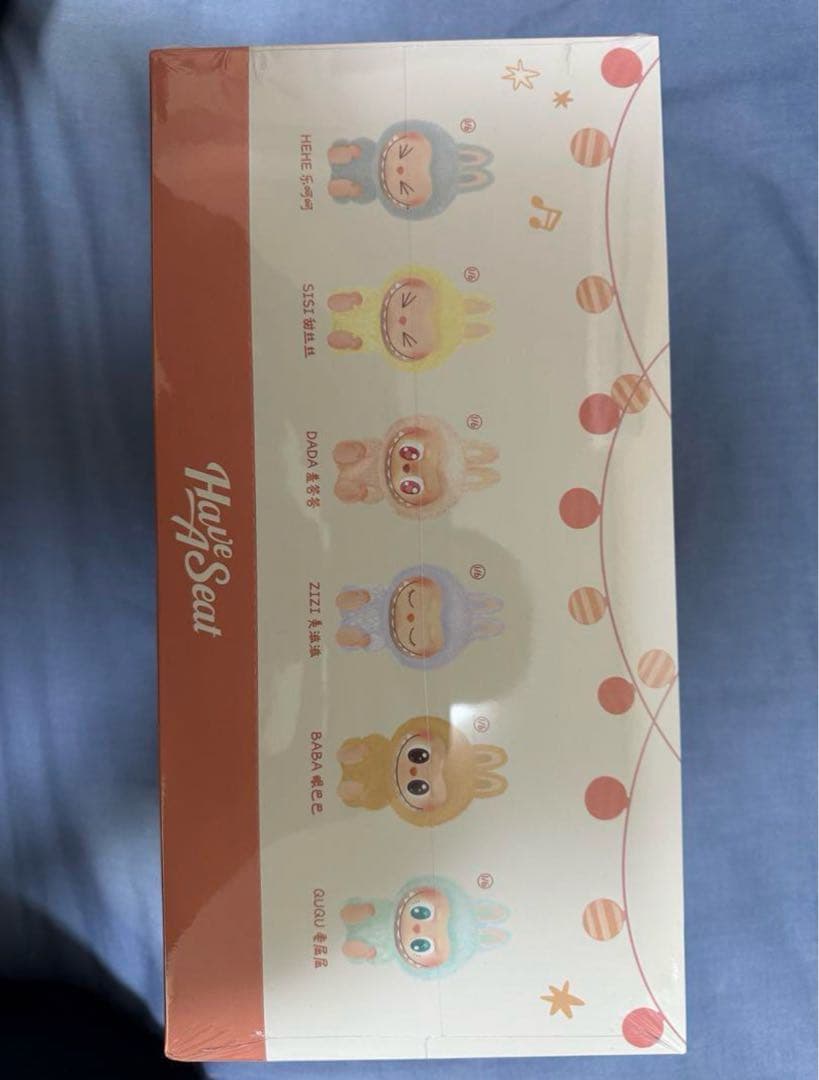 LABUBU THE MONSTERS Have a Seat ぬいぐるみ