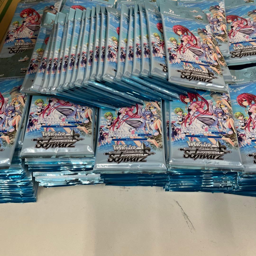 ヴァイス summer pockets サマーポケット　120パック