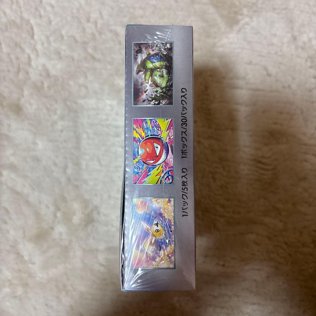 ポケモンカードゲーム バトルパートナーズBOX