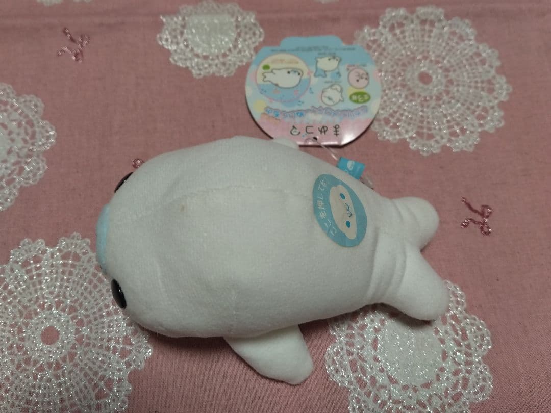 まめゴマ　メロディーぬいぐるみ　しろゴマ　※タグ付き　※難あり