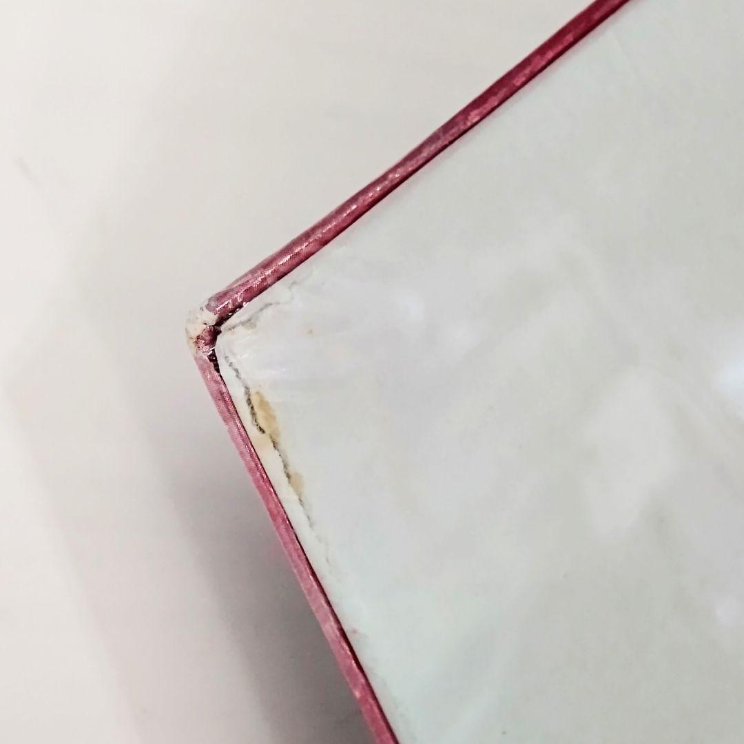 【未開封】美少女戦士セーラームーンS ジグソーパズル 300ピース