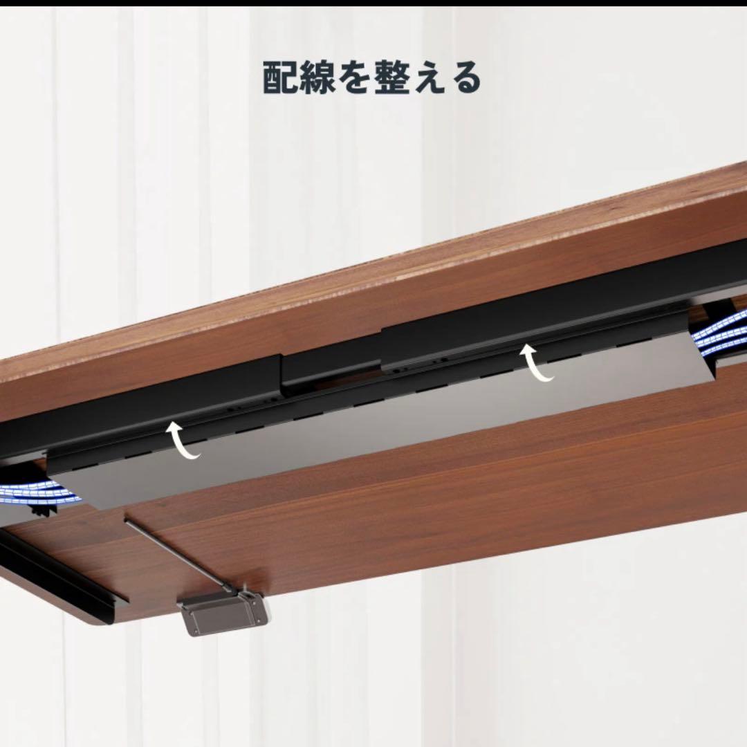 電動昇降デスク　かなでもの天板　E7 Pro プレデクツ