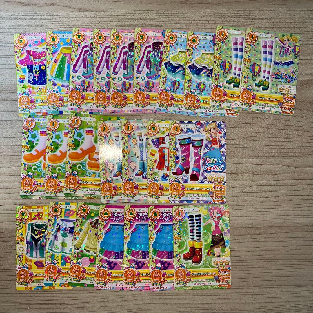 アイカツカード プロモ 150枚以上 まとめ売り