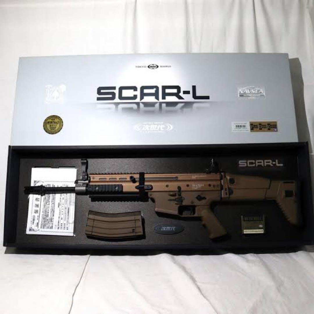 東京マルイ SCAR-L 次世代電動ガン　値下げ品