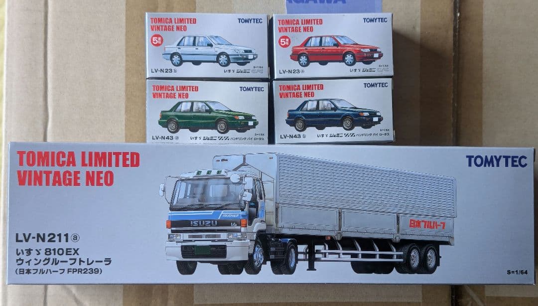 TOMYTEC ISUZU 810 EX ＆ ジェミニ　全5種セット