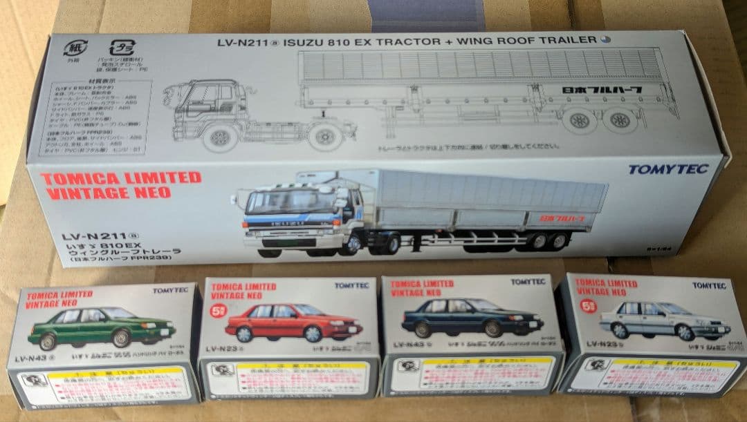 TOMYTEC ISUZU 810 EX ＆ ジェミニ　全5種セット