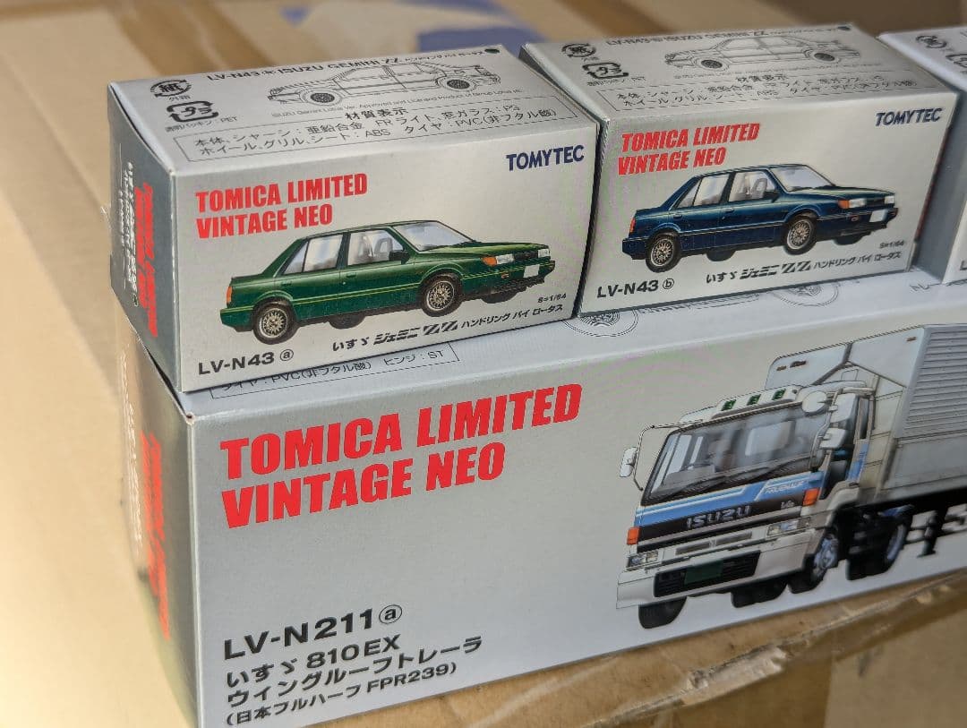 TOMYTEC ISUZU 810 EX ＆ ジェミニ　全5種セット