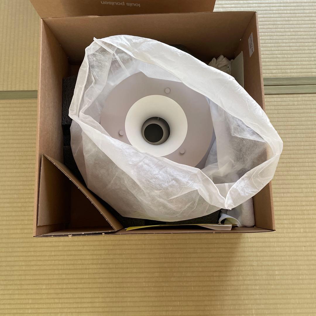 ルイスポールセンPH5 オイスターグレー正規品シェードのみ　若干歪みあり