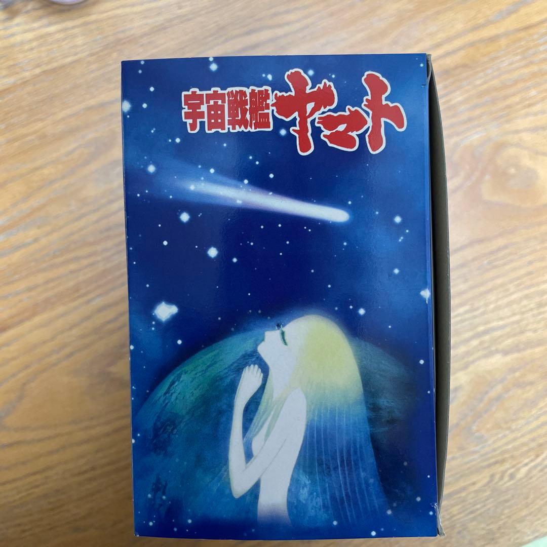 宇宙戦艦ヤマト 復刻限定版 「宇宙戦艦ヤマト」 1/1300 ダイキャスト製塗…