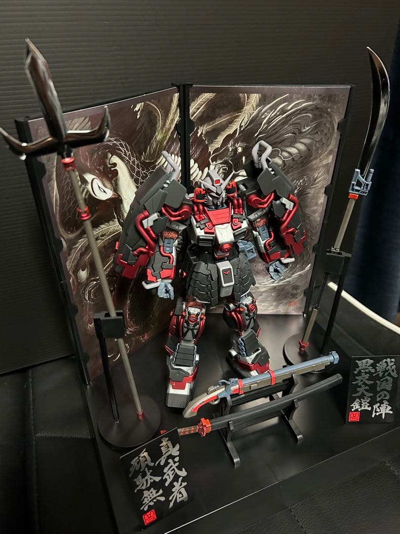ＭＧ 1/100 真武者頑駄無 戦国の陣 黒衣大鎧 塗装品
