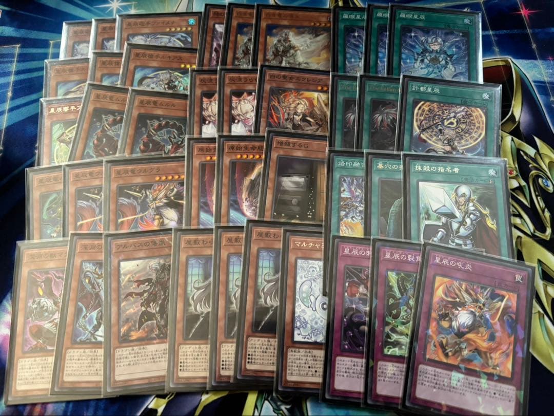 遊戯王　ドラゴンテイルデッキ　構築済み　40枚 烙印　エクレシア　白き