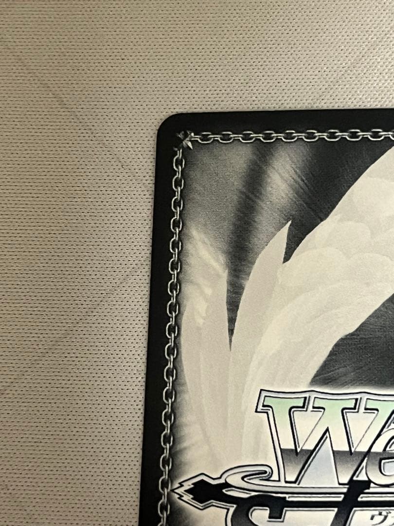 ws ヴァイスシュヴァルツ　アマルガム　クリス　ssp+ サイン