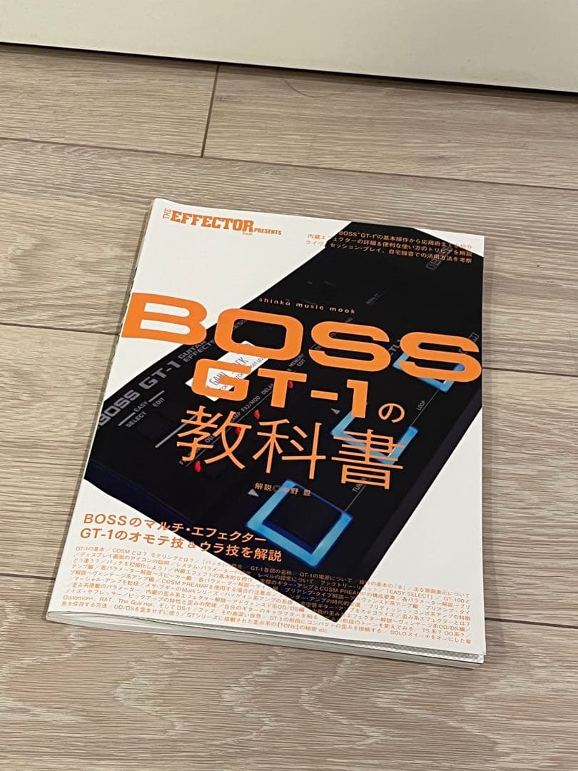 ◎美品◎BOSS GT-1 ギターマルチエフェクター