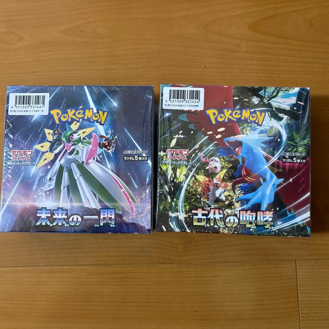 ポケカ box 未来の一閃　古代の咆哮　シュリンク付き