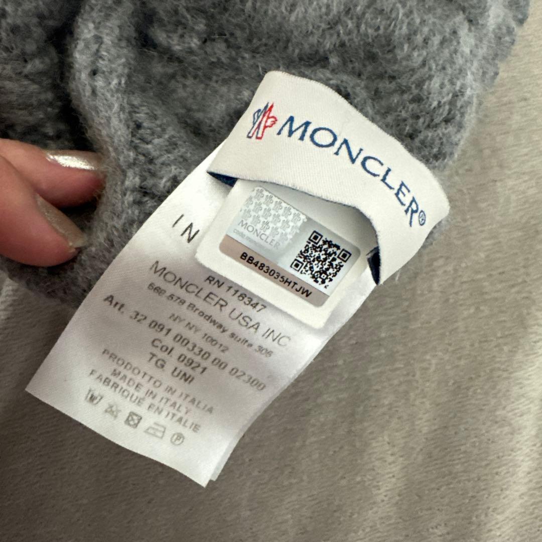 確実正規　美品　MONCLER モンクレールケーブル編みGLAYウールビーニー
