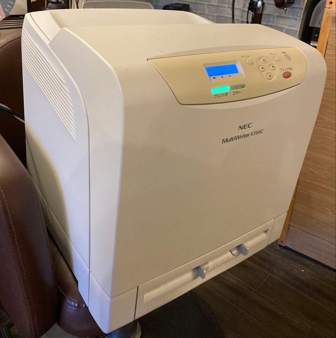 NEC MultiWriter 5750C レーザープリンター　おまけあり