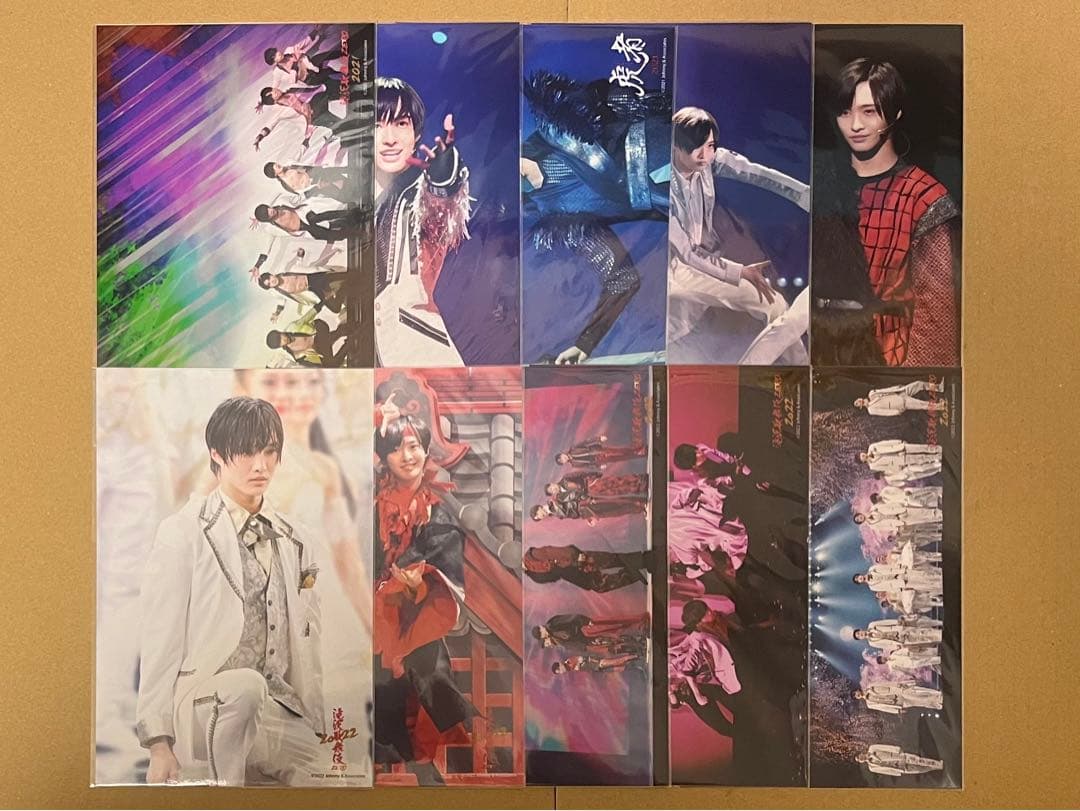 IMP. IMPACTors 佐藤新 公式写真 フォトセ ステフォ コンプセット