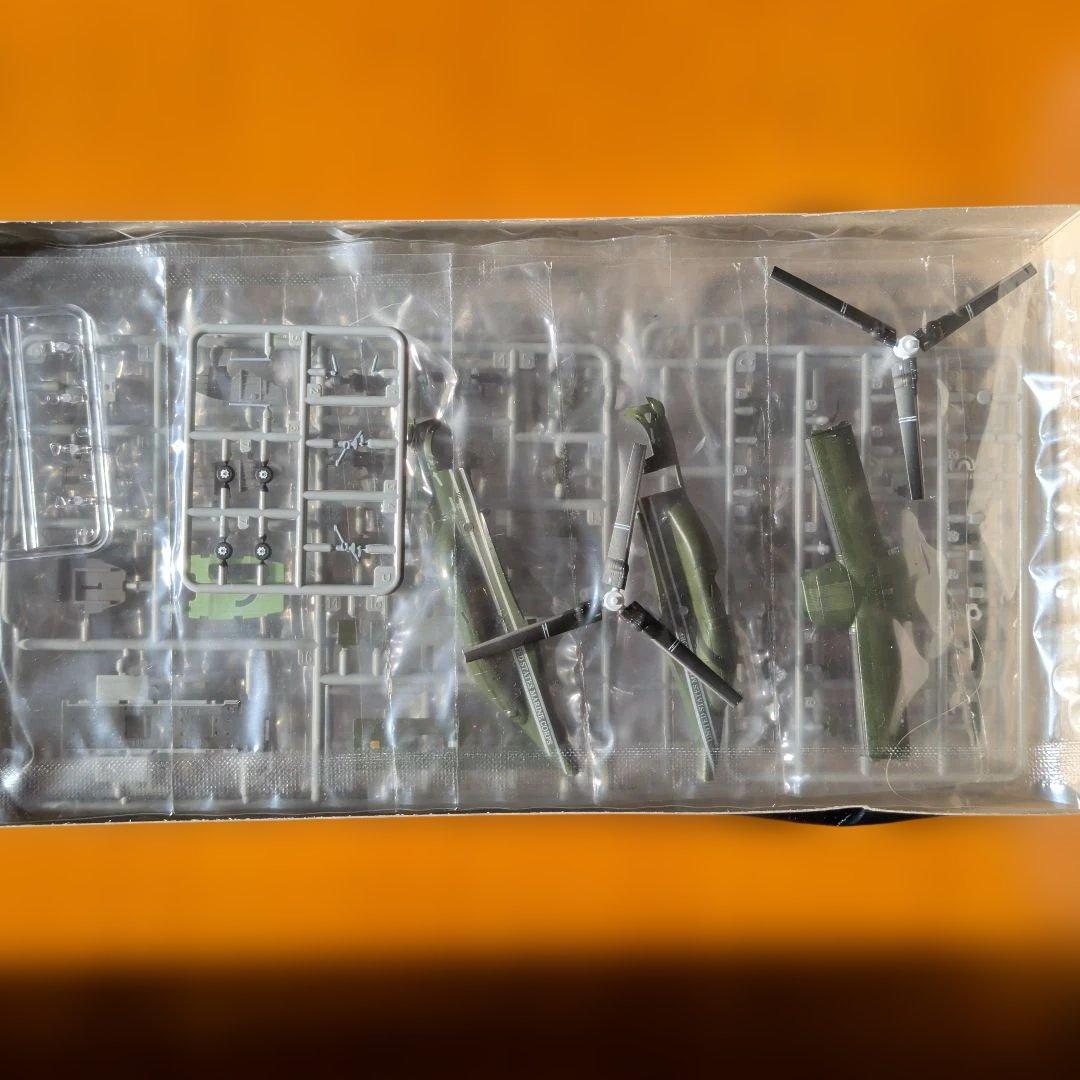 技MIX　MV-22B オスプレイ 1/144 塗装済みキットセット