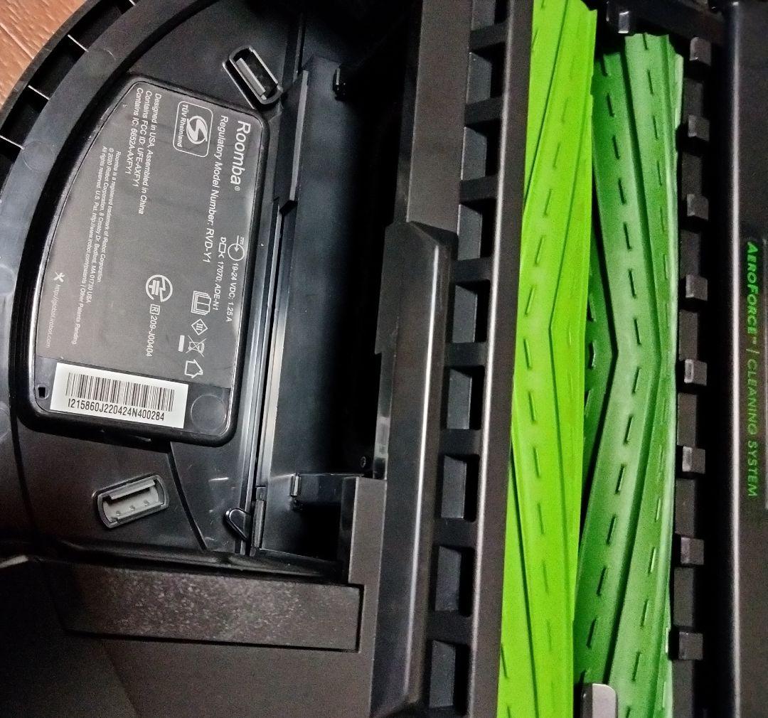 ルンバiRobotルンバi2【22年製】美品