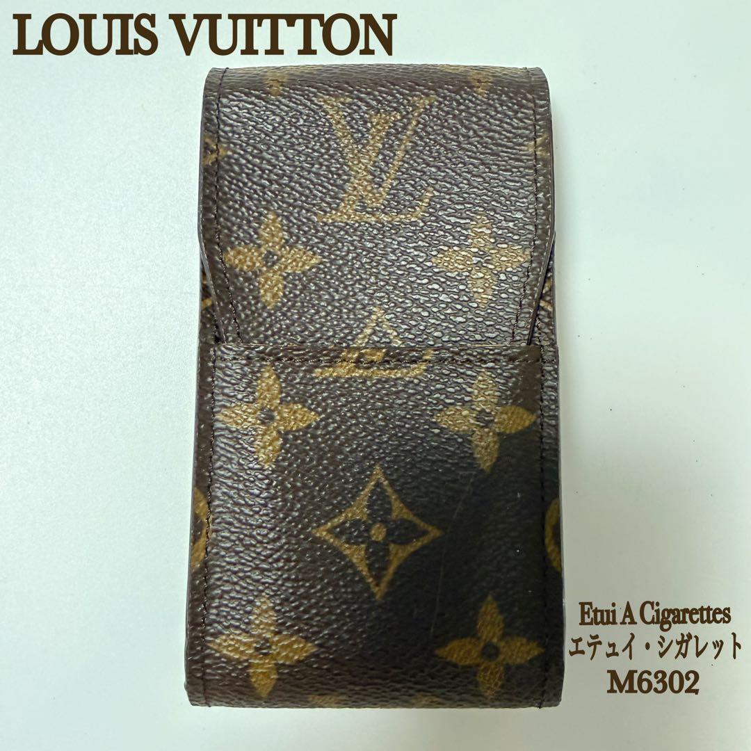 購入者様 決まりました商品です。画像11枚目【スレあり】商品です。