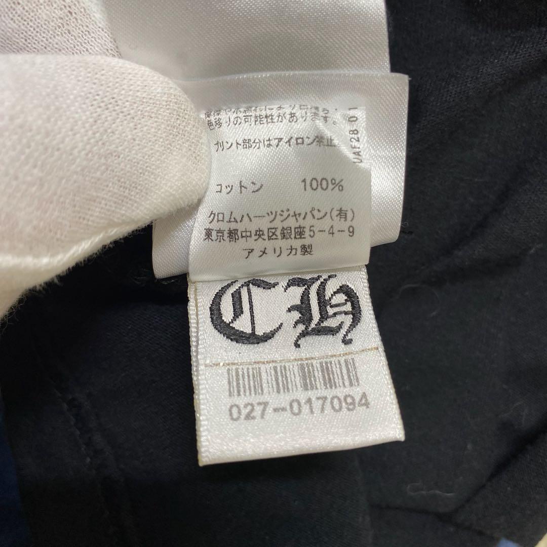 クロムハーツ　長袖Tシャツ　ブラック　L