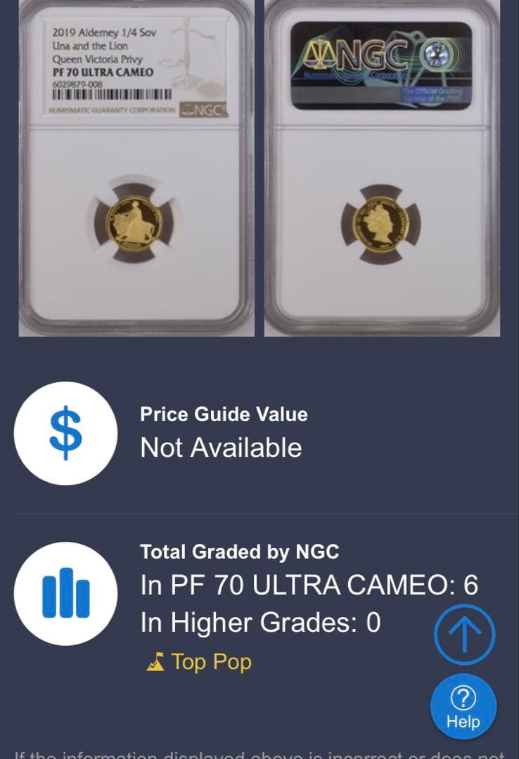 【最高鑑定】ウナとライオン イギリス 1/4ソブリン 金貨　　エリザベス