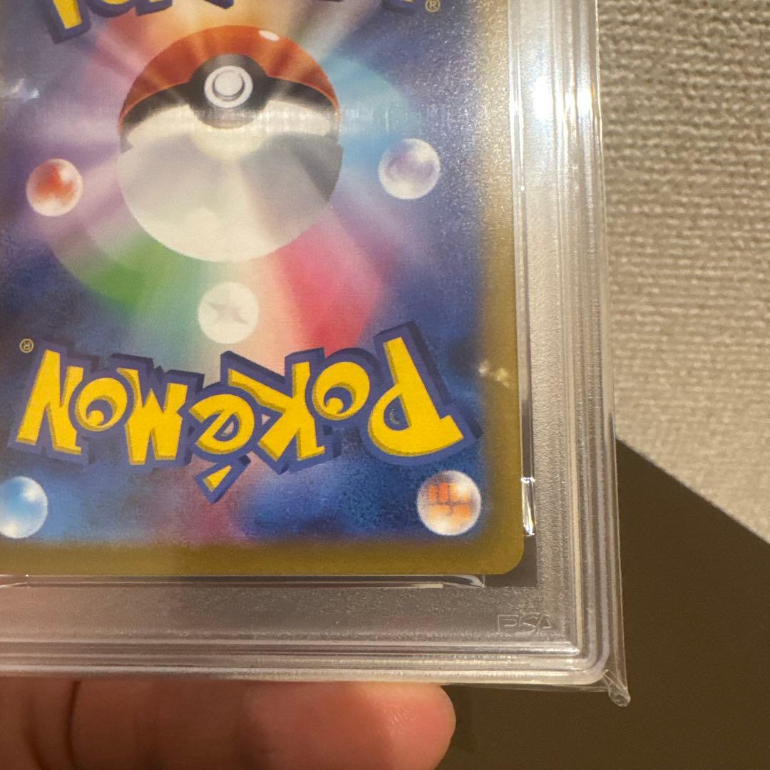 ミ*☆様 [PSA10] カイ SAR S12a VSTARユニバース