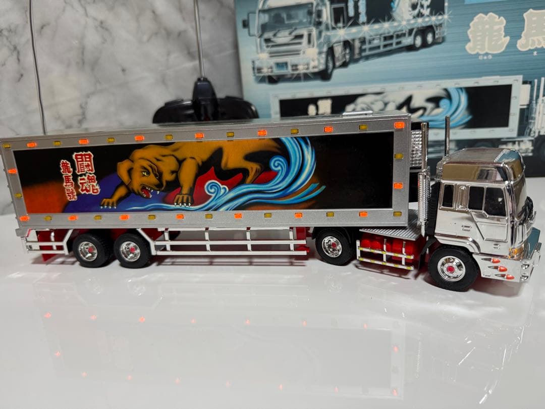 椎名急送　龍馬號　RC デコトラ　ラジコン　トラック野郎　スカイネット　アオシマ