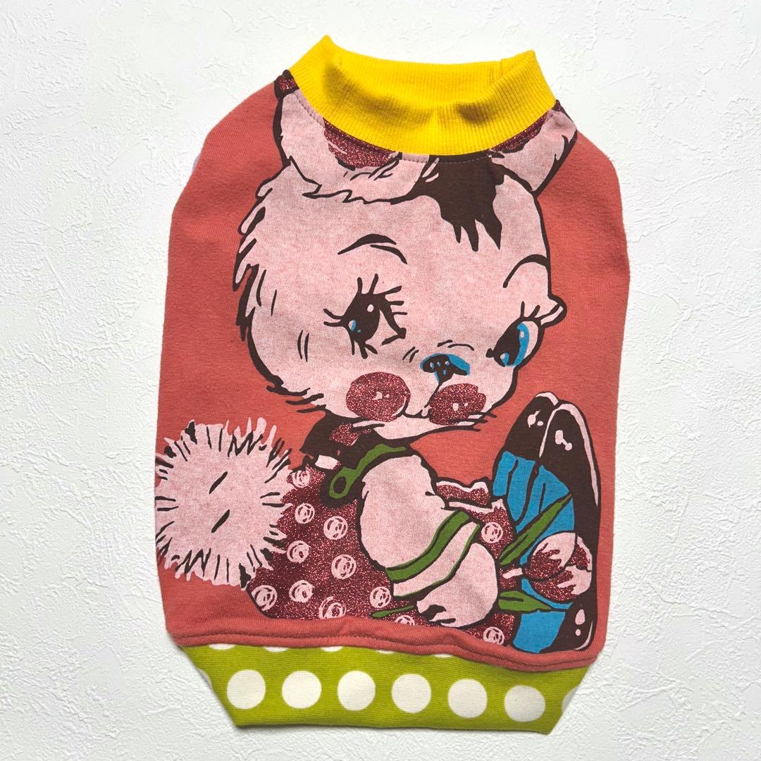 ako●犬服●ハンドメイド 胴48 NO.698