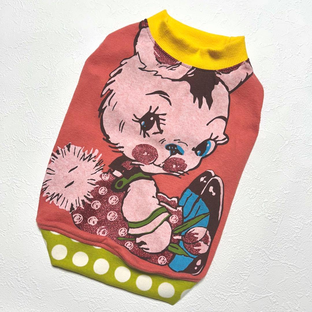 ako●犬服●ハンドメイド 胴48 NO.698