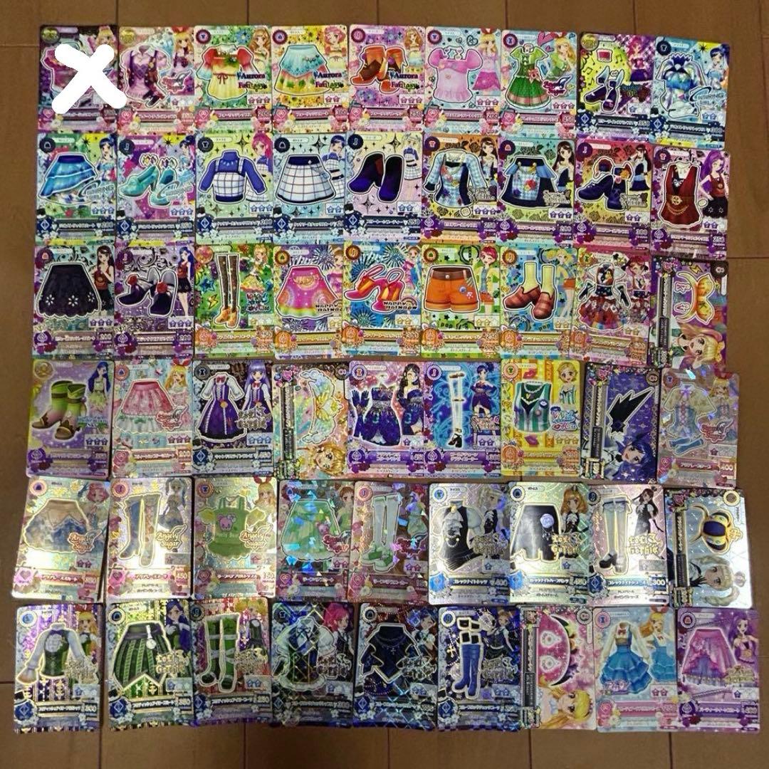 即購入不可❗️アイカツカード ④