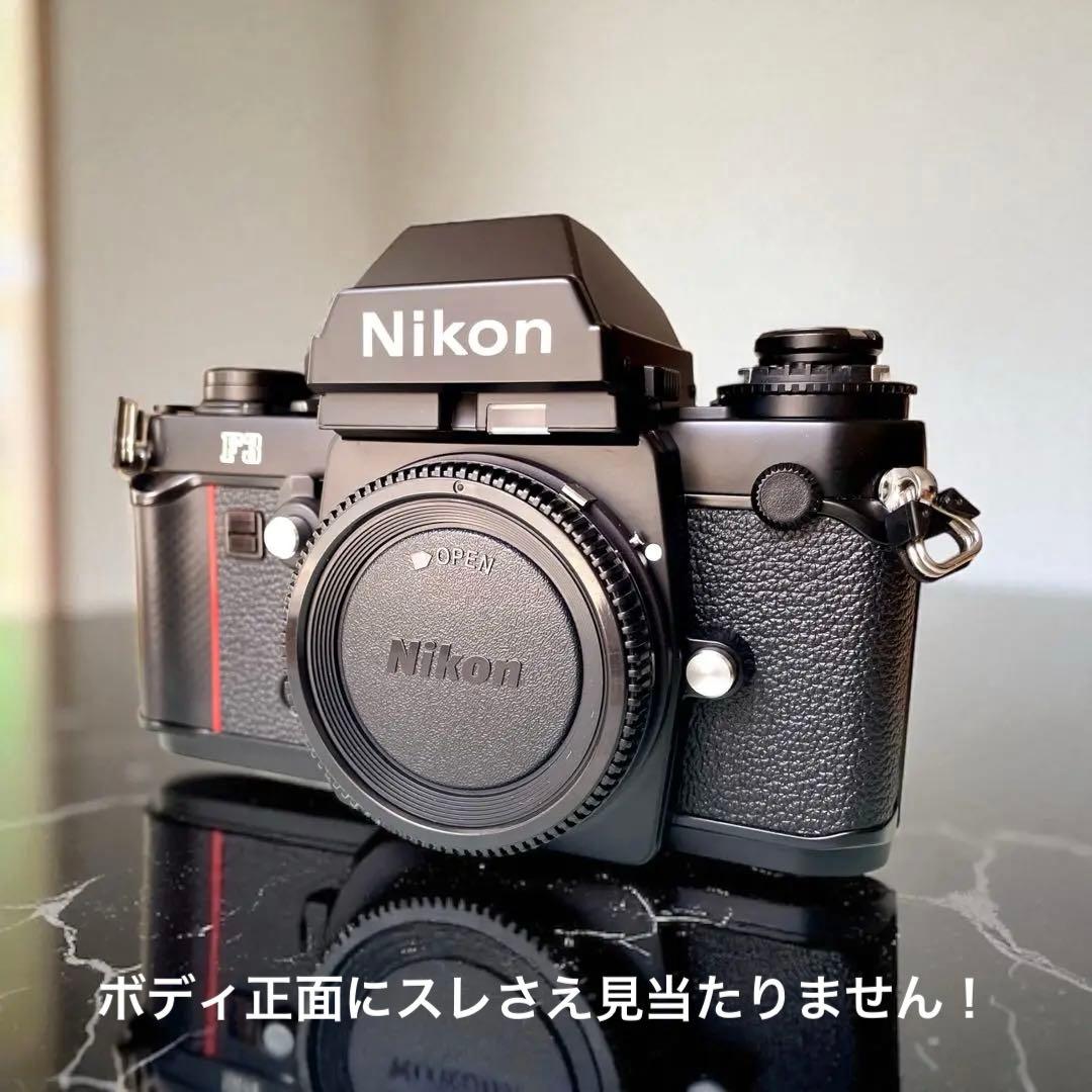 【新品未使用＆初期型＆整備済】Nikonエンジニア整備済　Nikon F3希少品