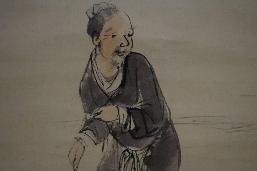 真作/藤井松林/人物図/布袋屋掛軸HH-780