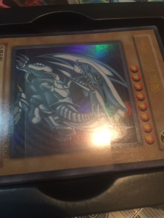 遊戯王 初期 韓国版 ブルーアイズ スターター 未使用