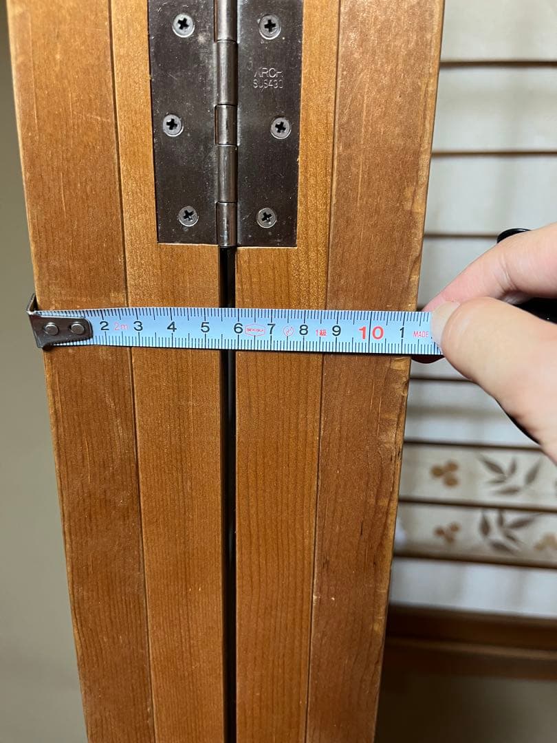 昭和レトロ衝立 和風衝立 4連 高さ150cm