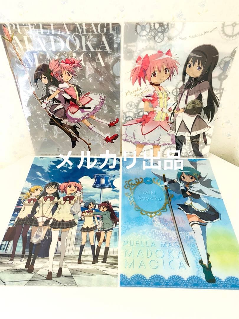 まどかマギカ　まどマギ　ローソン　クリアファイル　コンサート　ドレス　セガ　⑤1