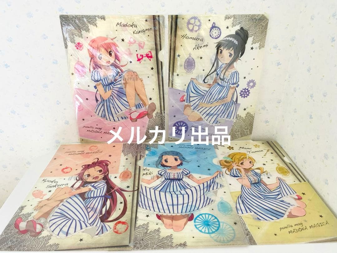 まどかマギカ　まどマギ　ローソン　クリアファイル　コンサート　ドレス　セガ　⑤1