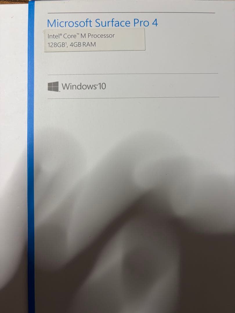 Microsoft SurfacePro4 + 純正キーボード付き