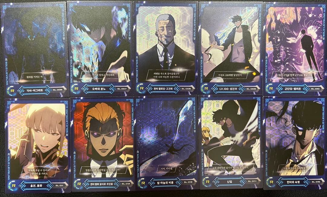 韓国 正規品 俺だけレベルアップな件 コレクションカード SR フルセット