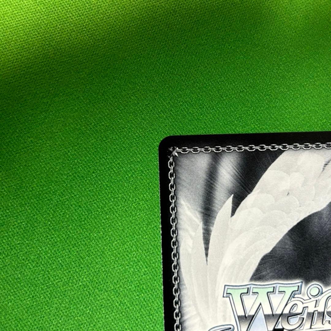 【ヴァイス/1枚】 SP 紅蓮：ブラックシャドウ