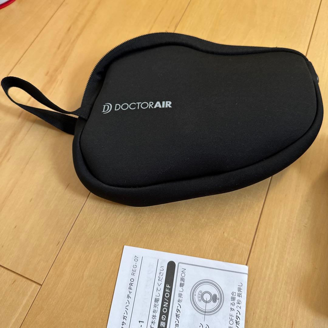 ドクターエアー　エクサガン　ハンディ pro