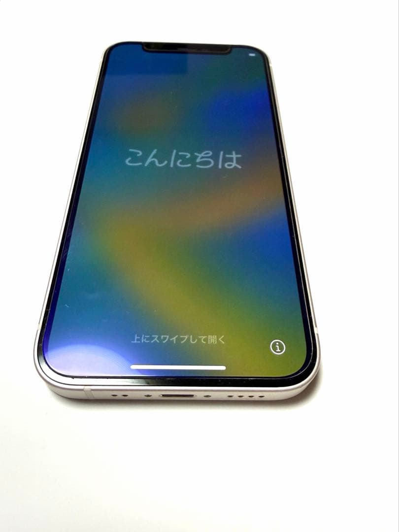 iPhone 12 mini ホワイト128GB