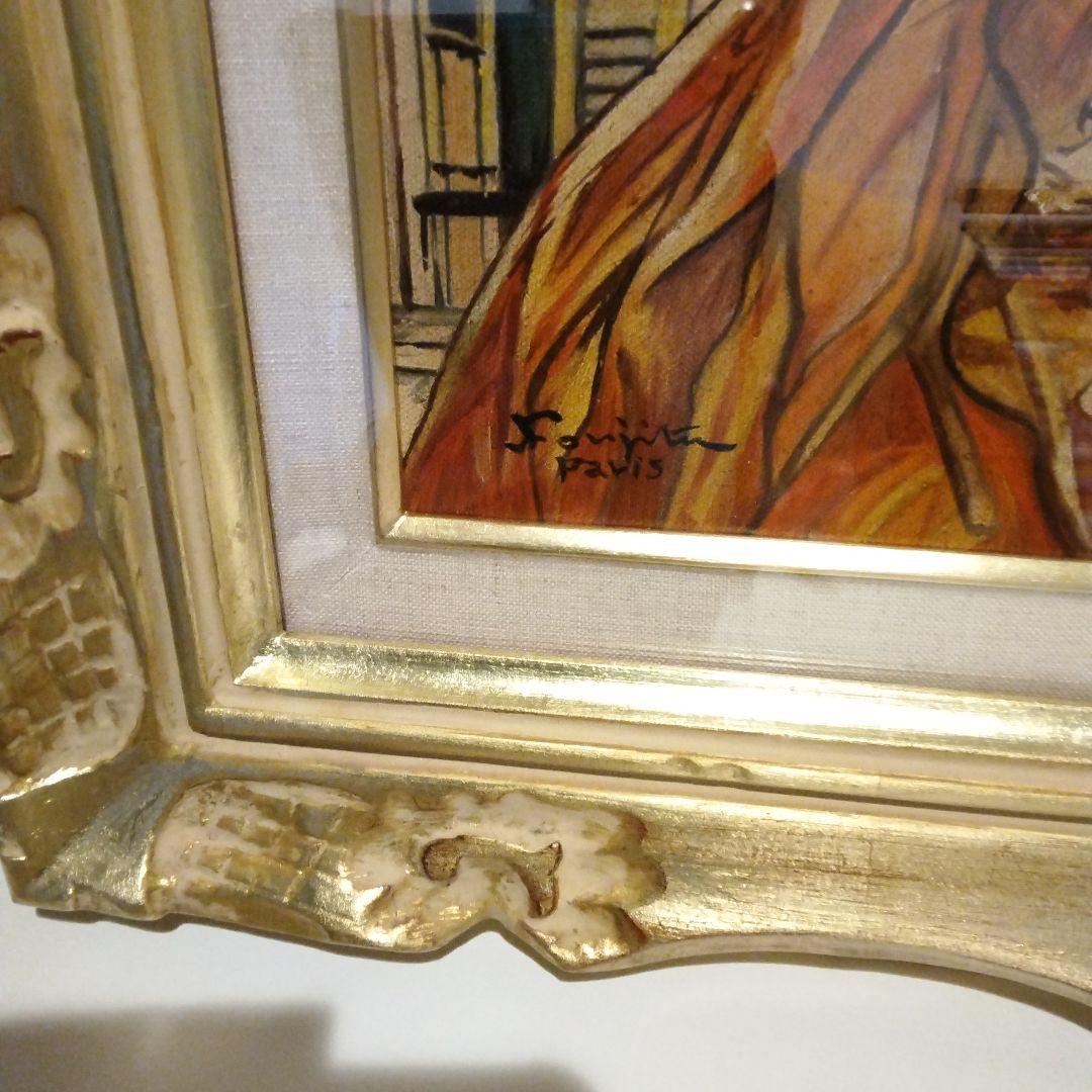 藤田嗣治　油彩F8号　パリ屋根の前の少女と猫　表サイン　裏　田村孝之介鑑定書貼付