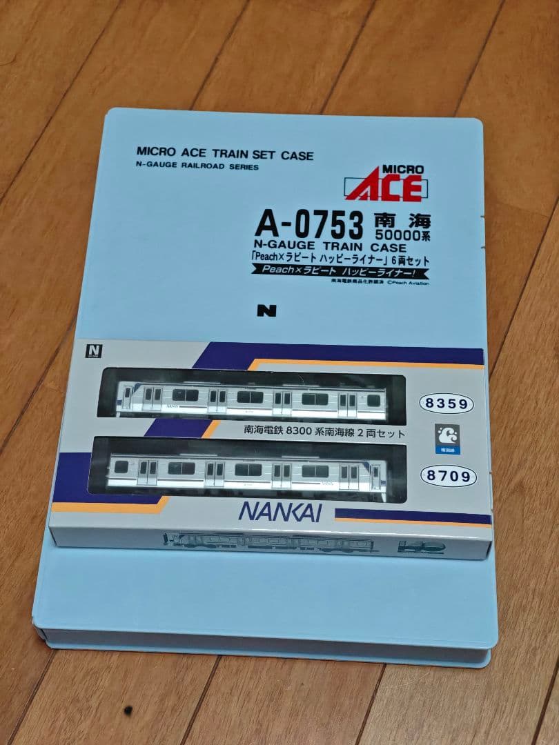 ポポンデッタ 南海8300系 + マイクロエース50000系peachラッピング