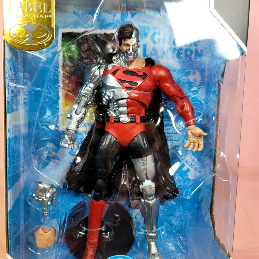 【マクファーレントイズ】新品 正規品 DCマルチバース サイボーグ スーパーマン