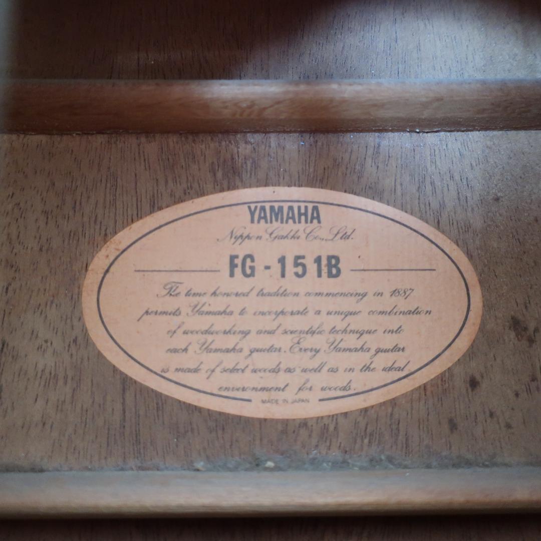 弦交換　YAMAHA FG-151B アコースティックギター