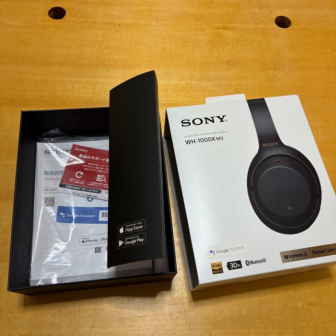 WH-1000X M3 ヘッドホン　sony ソニー　ヘッドフォン