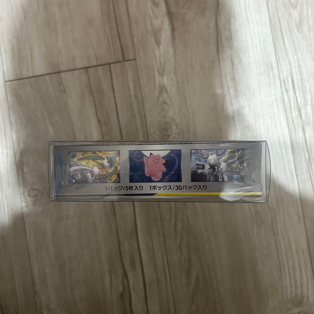 ドリームリーグ box シュリンク付き