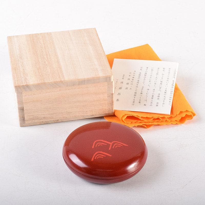 茶道具　讃岐漆器　宗家　後藤盆　後藤昌基作　香合　共布共箱　V　7954