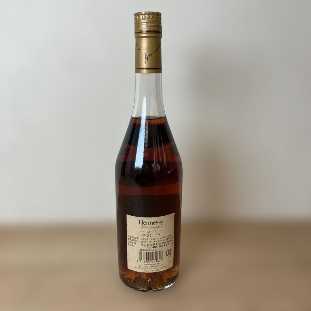 未開栓 700mlブランデー Hennessy ヘネシー VSOP スリムボトル